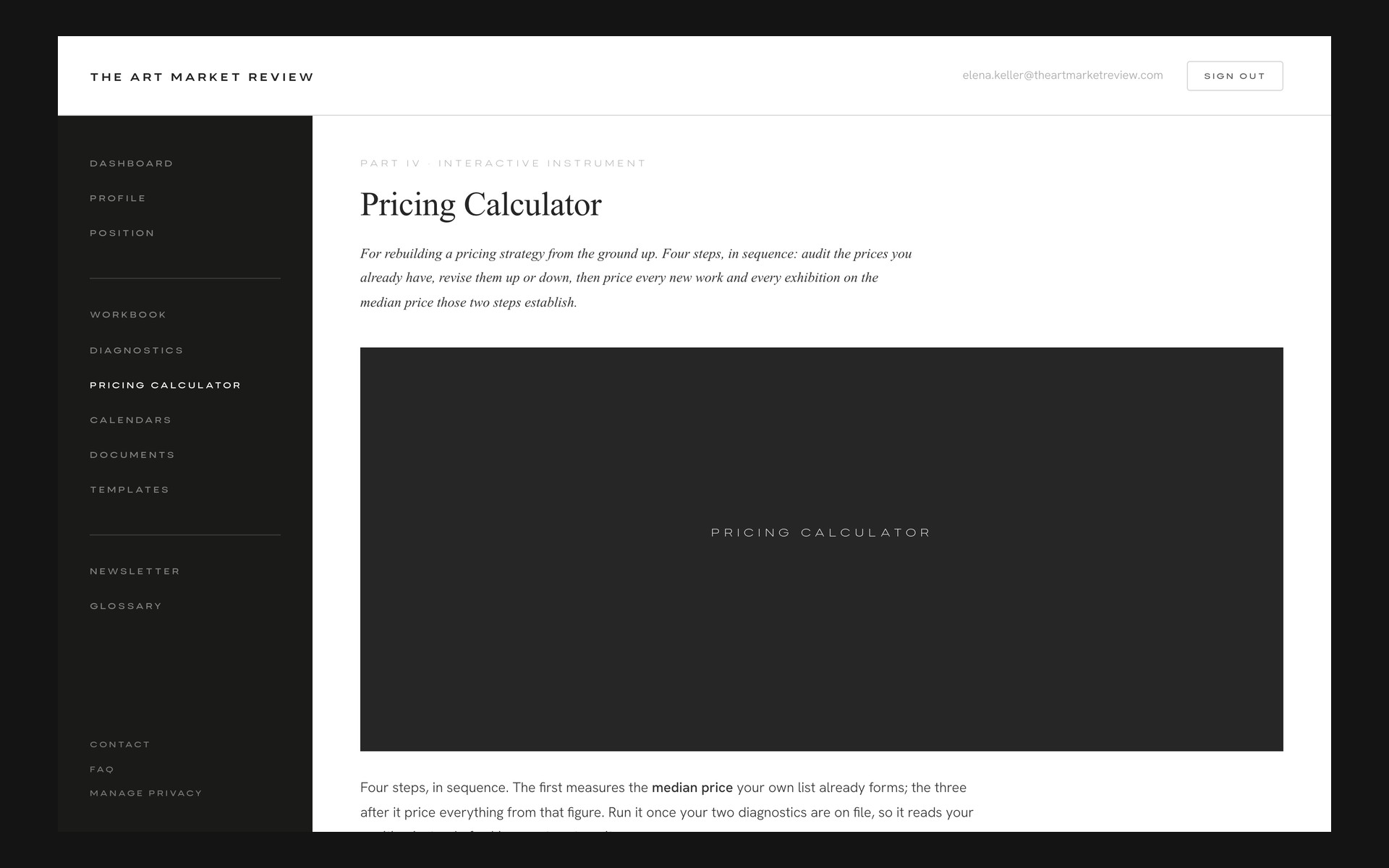 The pricing calculator page in the account, and its four steps