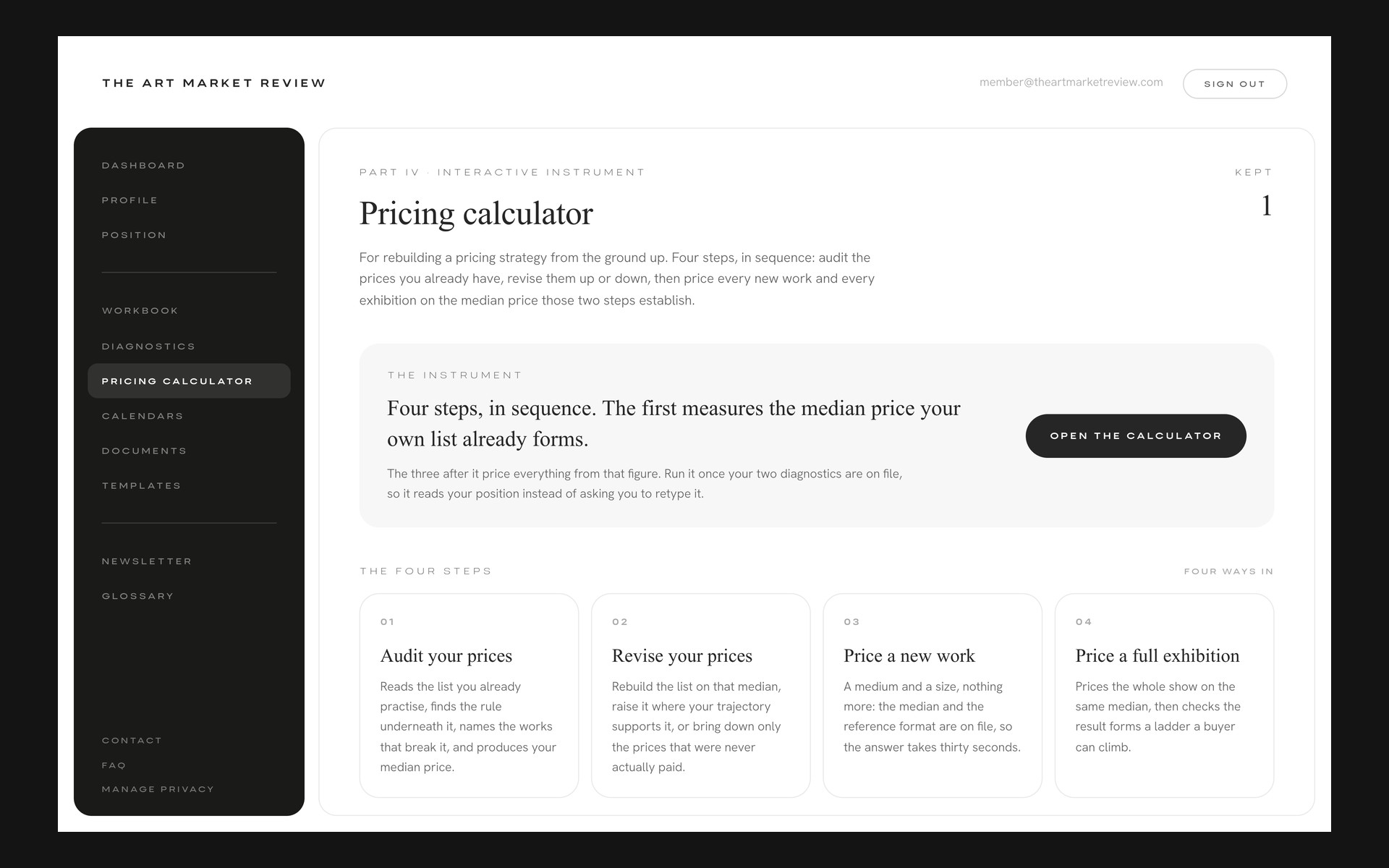 The pricing calculator page in the account, and its four steps